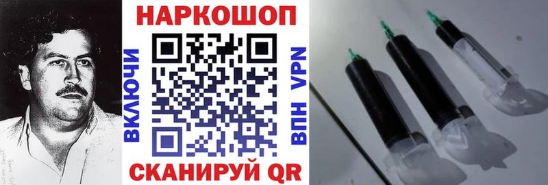 Где можно купить наркотики Ликино-Дулёво Конопля  Кокаин  Гашиш 