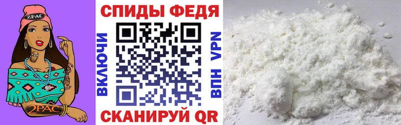 это клад как найти закладки Ликино-Дулёво АМФ Premium