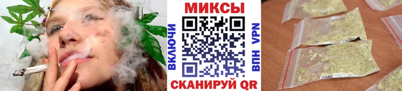 omg маркетплейс  Ликино-Дулёво  БУТИРАТ Butirat 