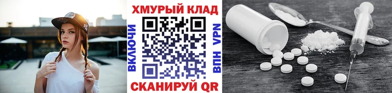 Героин Heroin  мега зеркало  Ликино-Дулёво  сколько стоит 