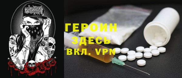 марки lsd Аркадак