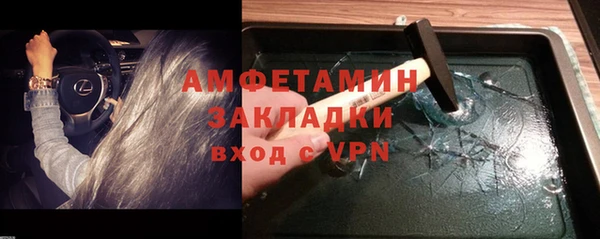 дистиллят марихуана Армянск