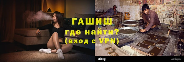 марки lsd Аркадак