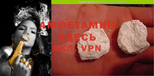 apvp Переславль-Залесский