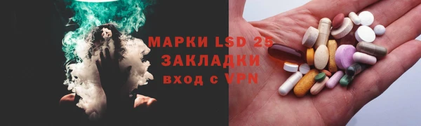 дистиллят марихуана Армянск