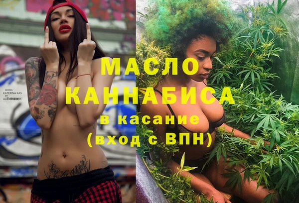 кокаин колумбия Пересвет