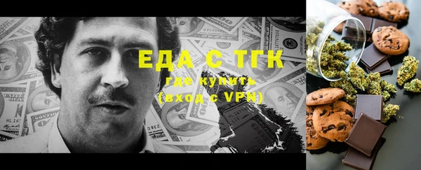 марки lsd Аркадак