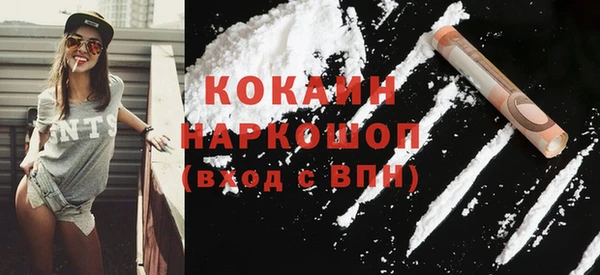 дистиллят марихуана Армянск
