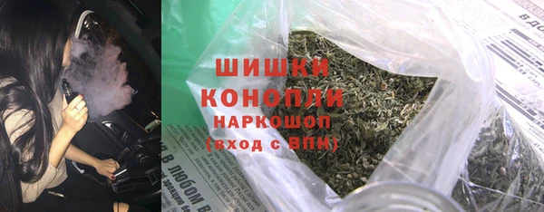 кокаин колумбия Пересвет