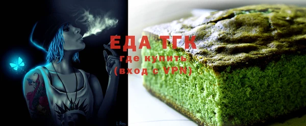 прущая мука Пестово