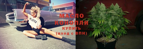 марки lsd Аркадак