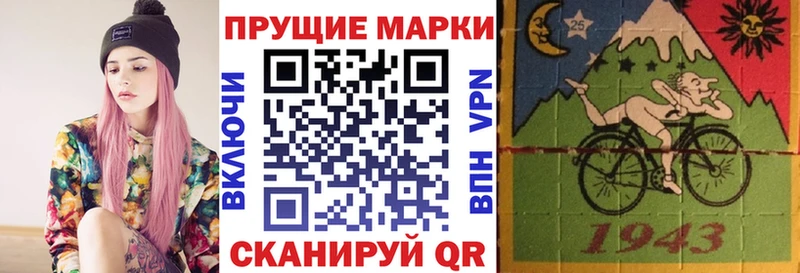 Марки 25I-NBOMe 1500мкг  ссылка на мегу онион  Ликино-Дулёво 