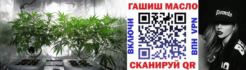 ТГК вейп  Ликино-Дулёво 